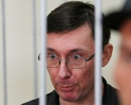 Луценко не будет молить о пощаде (ВИДЕО)