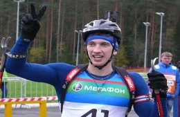 Российский биатлонист перешел в украинскую команду