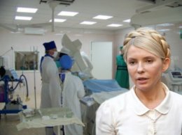 Александра Кужель хочет, чтобы Тимошенко прооперировали в Германии