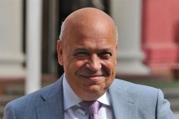 Геннадий Москаль: "SMS, присланные с моего номера депутатам - проделки московского пранкера Вована" (ФОТО)