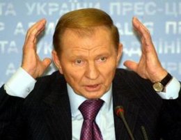 Неожиданная реакция Кучмы на слова Пукача