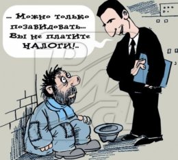 Очередной мытарь попался на взятке в 100000 грн