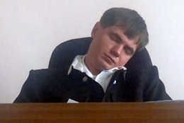 Российский судья проспал процесс и должность