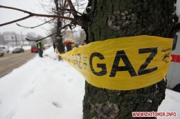 В Житомире чуть не взорвалась гостиница (ФОТО)