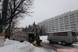 В Житомире чуть не взорвалась гостиница (ФОТО)