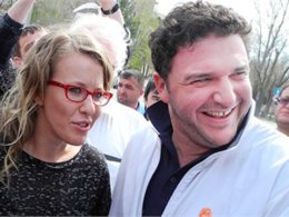 Ксения Собчак, наконец, вышла замуж по-настоящему (ФОТО) Ксения Собчак, наконец, вышла замуж по-настоящему (ФОТО)