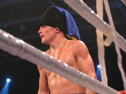 "Украинские атаманы" разгромили "Немецких орлов" всухую (ФОТО+ВИДЕО)