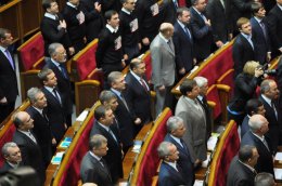 Увидеть Пшонку и «умереть». Репортаж с собрания оппозиционных сил