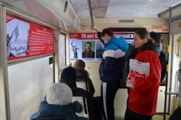 В честь 70-летия Сталинградской битвы по Харькову курсировал трамвай с портретом Сталина (ФОТО)