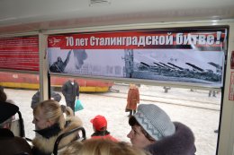 В честь 70-летия Сталинградской битвы по Харькову курсировал трамвай с портретом Сталина (ФОТО)
