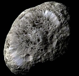 Астероид ко Дню влюблённых