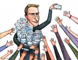 Все плюсы и минусы зарплаты «в конверте»