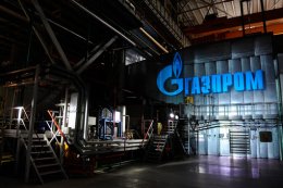 Украина может нанести удар по России, покупая туркменский газ