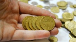 Оппозиция предлагает ликвидировать неравноправные условия налогообложения