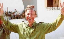 Министр туризма Испании шокировал народ своими фото