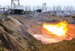 США будут учить Украину безопасно добывать сланцевый газ