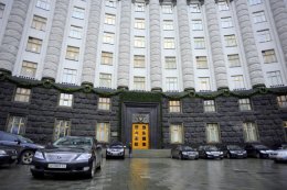 Партия ВО "Свобода" решила присматривать за Кабмином