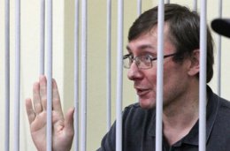 Луценко не дался провинциальным врачам