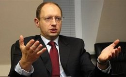 Арсений Яценюк не против отбывать наказание в Качановской колонии