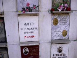 О тяжелой работе сталинских палачей (ФОТО)