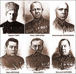 О тяжелой работе сталинских палачей (ФОТО)