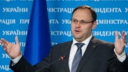 На что Каськив потратил полмиллиарда гривен