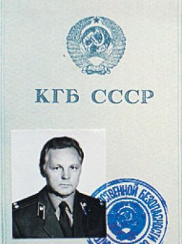 Никита Хрущев собирался перенести столицу СССР в «стольный град» Киев