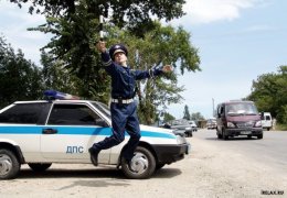 Назначен новый начальник ГАИ