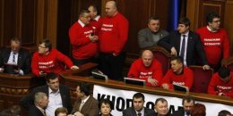 Заблокированная рада мешает облегчению визового режима с ЕС