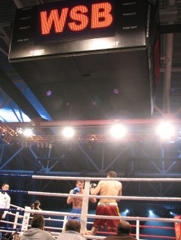 «Украинские атаманы» взяли реванш у итальянцев (ФОТО+ВИДЕО)