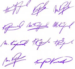 Большая подпись начальника указывает на его нарциссичность