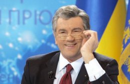 Виктора Ющенко взяли назад в «Нашу Украину»