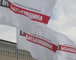 Фракция «Батькивщина» хочет отменить пенсионную реформу