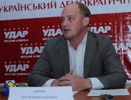 Письмо с угрозами получил депутат от "Удара" (ФОТО)