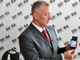 Смартфон управляемый глазами (ФОТО)