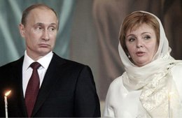 Куда исчезла жена президента России