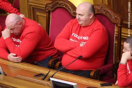 Политические итоги дня