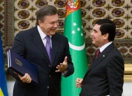 «Нафтогаз Украины» будет сотрудничать с «Туркменгазом»