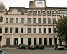 Одесса завоевывает банковский сектор Днепропетровска