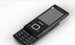 Мобильник помог выйти на детоубийцу