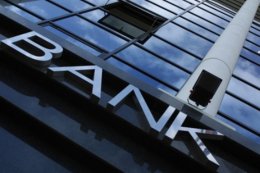 В Украине появился новый банк