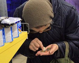 Пенсии растут как на дрожжах