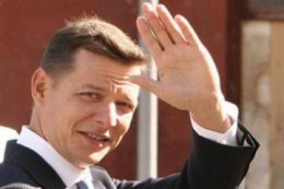 Ляшко и Салий готовы пойти в мэры Киева