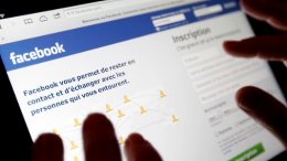 Facebook подвергся хакерской атаке Facebook подвергся хакерской атаке