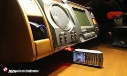 "Она работает! Она - это кнопка"