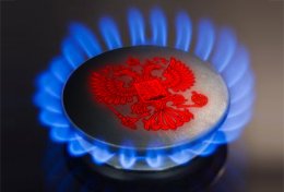 Киев отказался платить Газпрому $7 млрд Киев отказался платить Газпрому $7 млрд