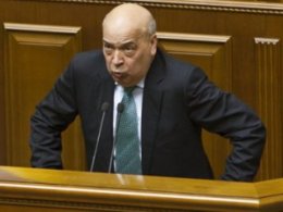 Геннадий Москаль: "Самая сложная криминогенная ситуация в Украине именно сейчас"