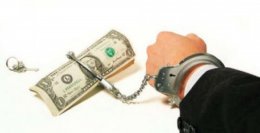 Для получения кредита МВФ выставил новые требования