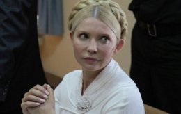 Против Юлии Тимошенко могут возбудить еще одно уголовное дело