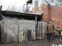 Пенсионер поставил на даче ловушку на воров (ВИДЕО)